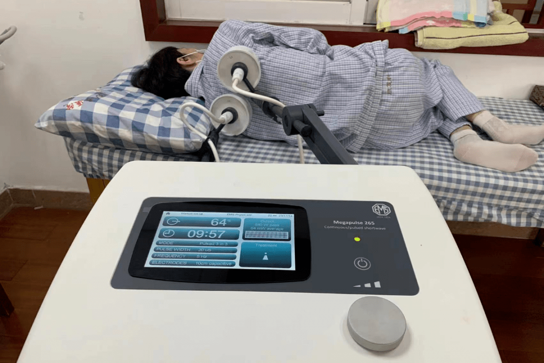 今天让我们一起走进物理治疗中的一种——超短波,了解它在康复治疗