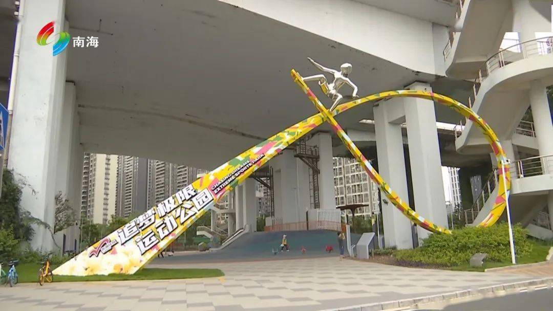 在广佛江珠高速平胜大桥桥底有一个滑板爱好者的天堂——极限运动