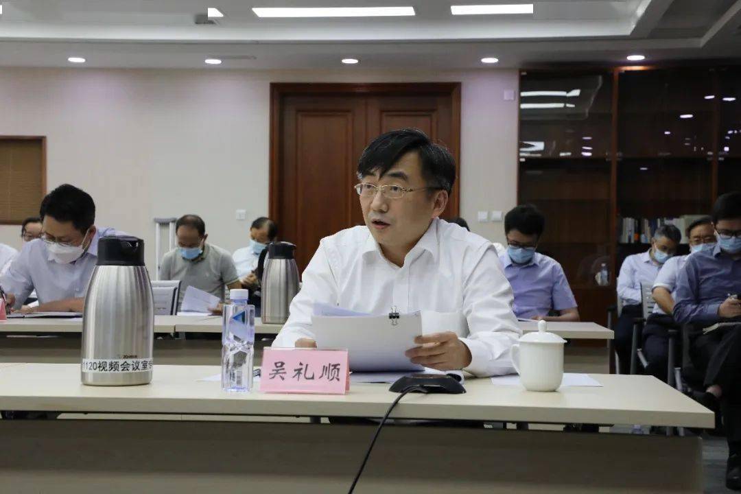 北京国管召开合规管理体系建设启动会,北京国管党委书记,董事长赵及锋