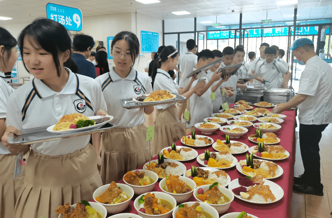 2022年秋季高一招生须知一招生对象2022年湾沚区应届初中优秀毕业生二