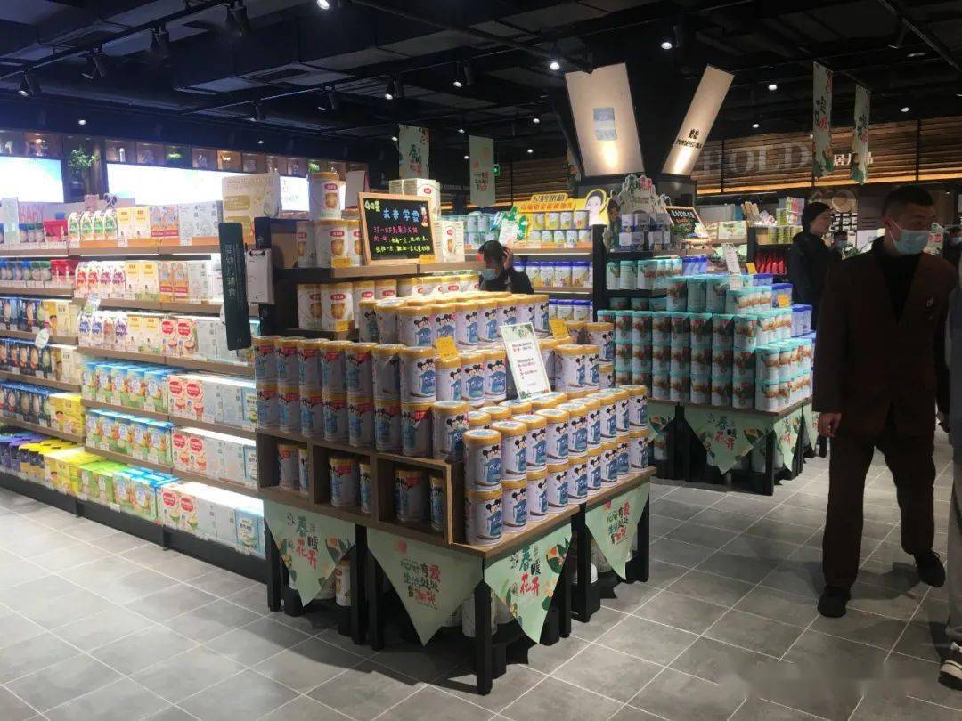 收集了80张食品堆头美陈分享给你