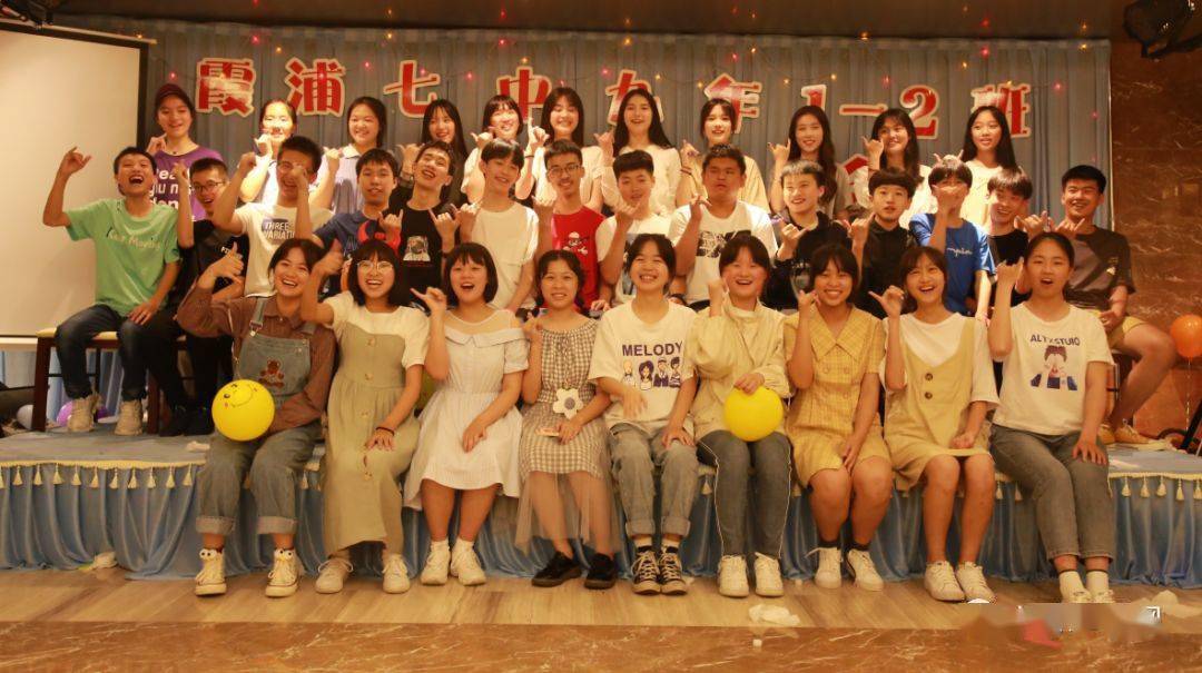 6217 9939 0006 2025 964 户名:叶云辉银行:中国工商银行霞浦支行户名