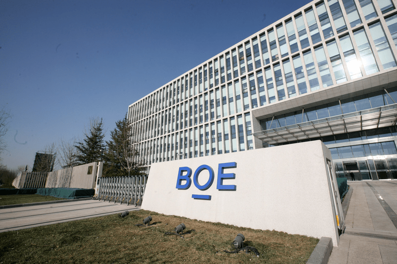 【职场新征程】京东方科技集团股份有限公司欢迎您!_全球_显示_服务