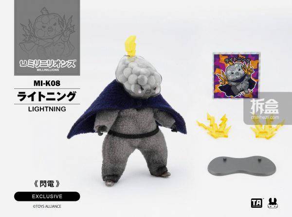 酸雨战争2022ttf会场限定 头目k闪电怪兽小孩3.75兵人