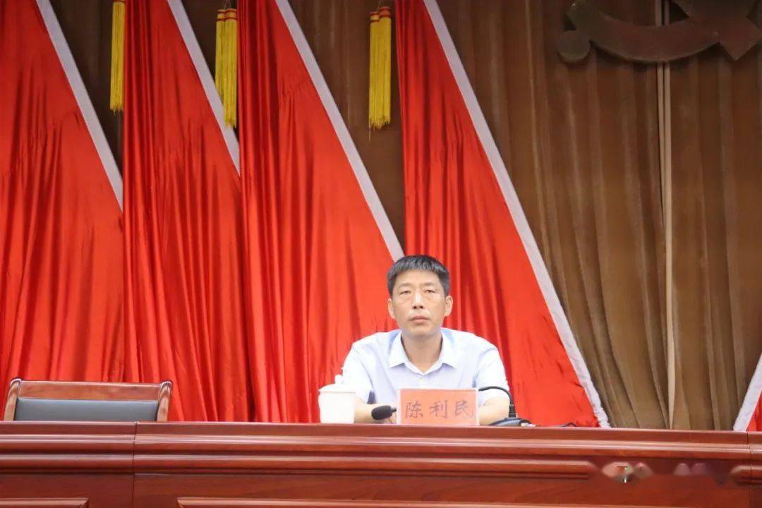 内黄县委党校举办全县五星支部创建专题培训班