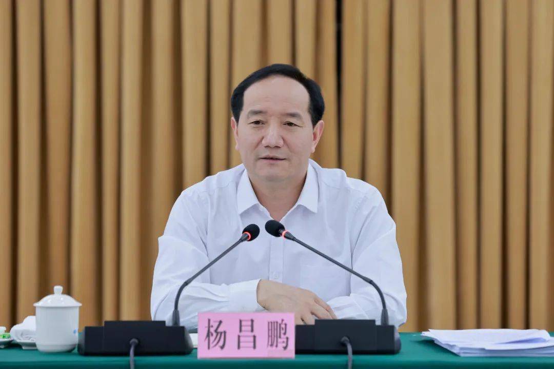 市精神文明建设指导委员会全体(扩大)会议召开_管理工作_全市_安顺