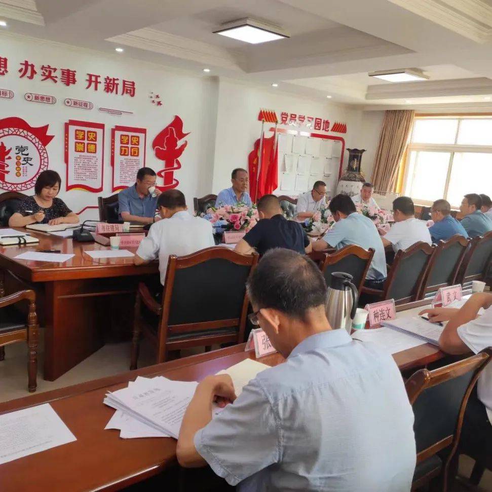 市住建局召开全市房屋建筑和市政基础设施工程落实担保制度推进会_建筑业_权益_会议