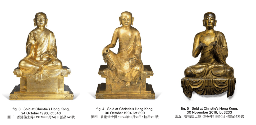 天价成交的造像：鎏金铜罗汉坐像_搜狐网