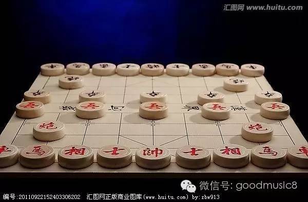 【每日一练】象棋残局_四平_马五进_马四进