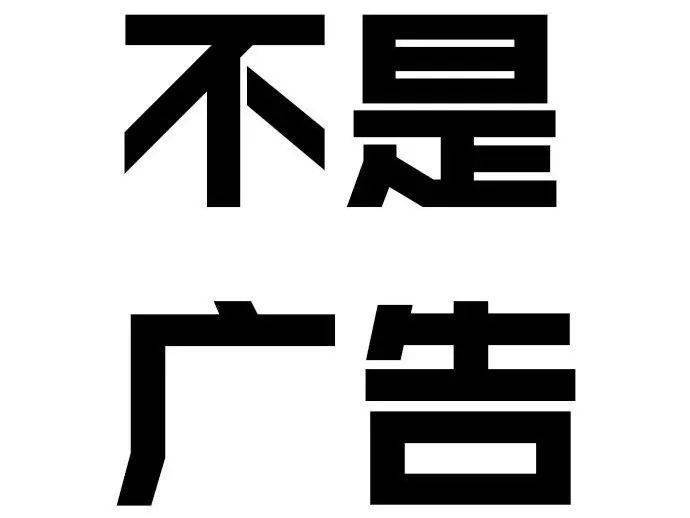 今日困惑：为啥女生的瑜伽裤，臀部要设计成菊花的样式？？？