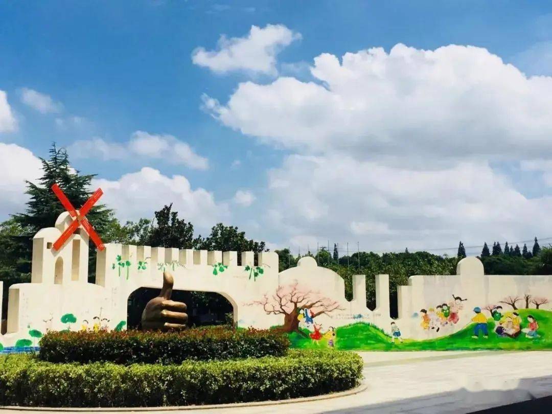 武进区星韵学校2022年秋学期新生招生简章