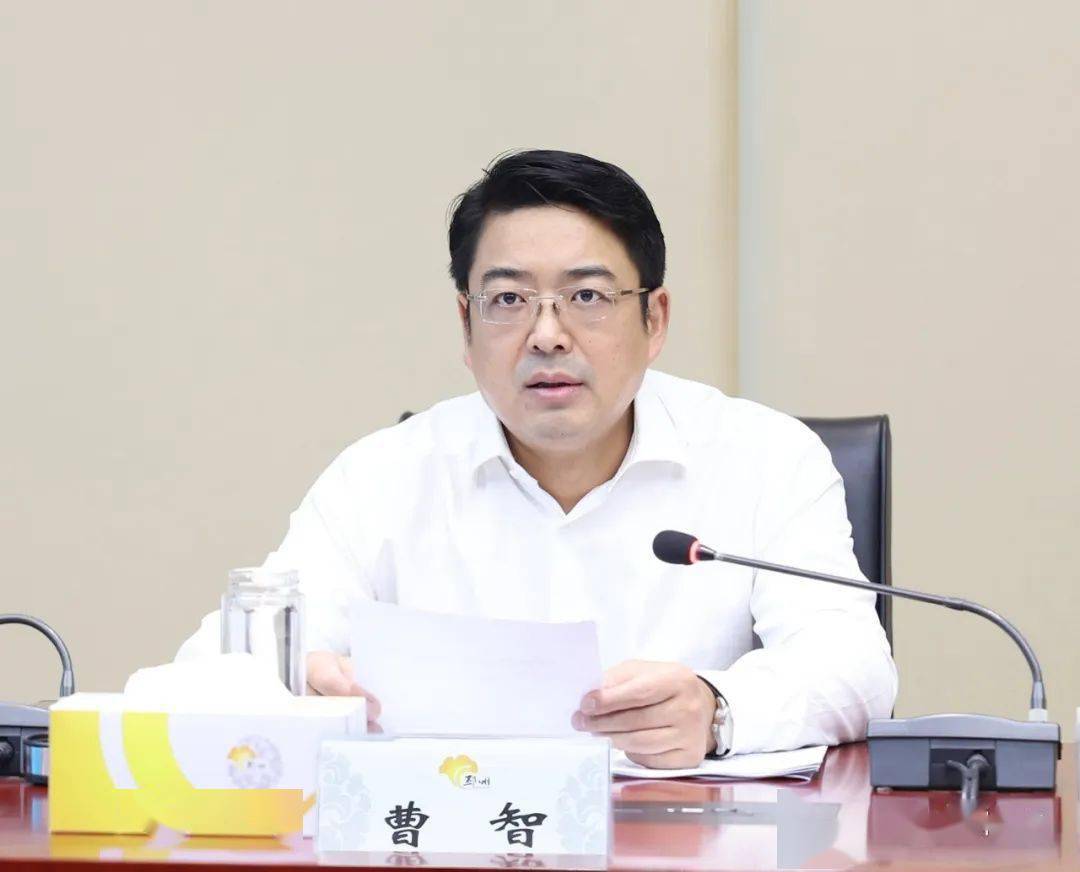 曹智主持召开会议:全面做好公共空间治理"后半篇文章"_工作_资源_邳州