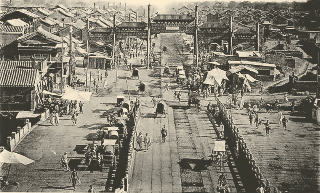 老北京最早的"金融街"