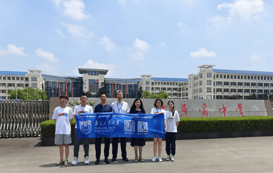 連雲港連雲港一組外國語言文學學院連雲港二組測繪科學與技術學院宿遷