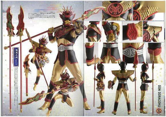 暴太郎战队皮套写真银色的黑虎形态村雨鲨的武器自带锯齿