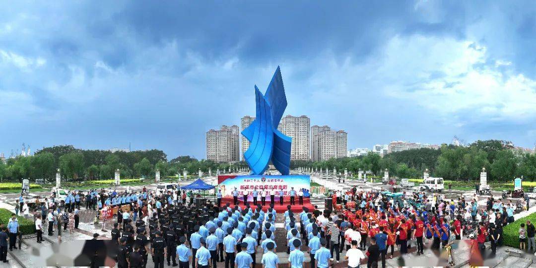 7月3日上午,臨清市公安局在運河文化廣場舉行