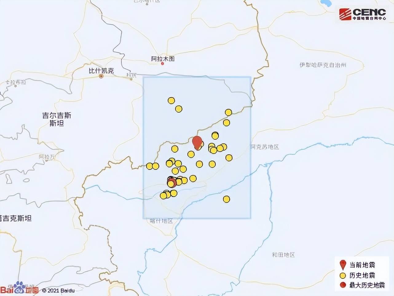 新疆克孜勒蘇州阿合奇縣接連發生43級52級地震