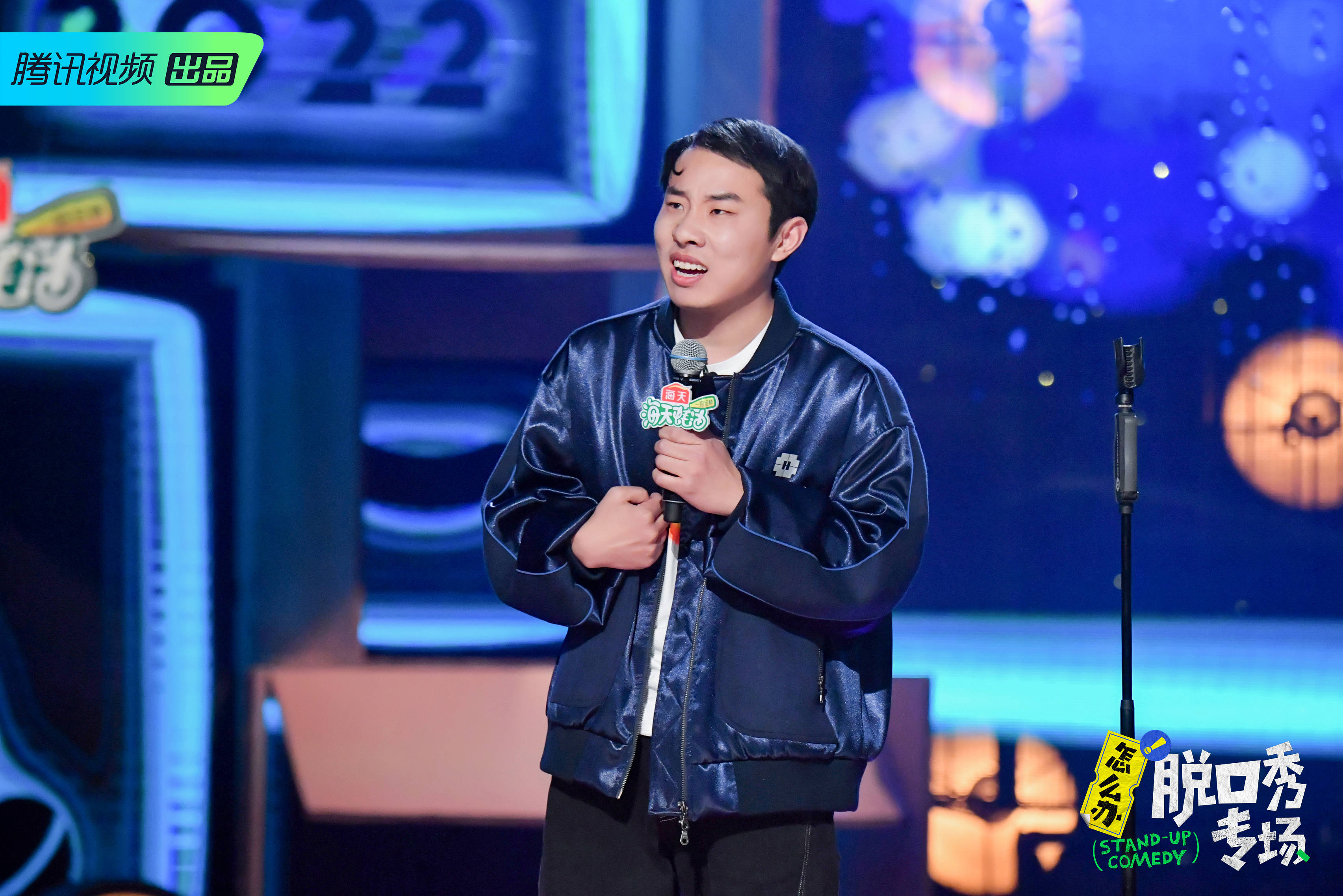 徐志胜解说乒乓球比赛好抽象 来自搜狐网