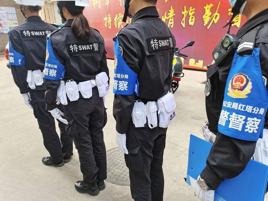辅警督察队"利剑出鞘"!