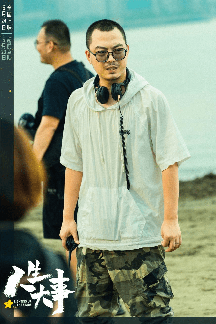 导演刘江江：让温情好看的故事抵达观众内心_搜狐网