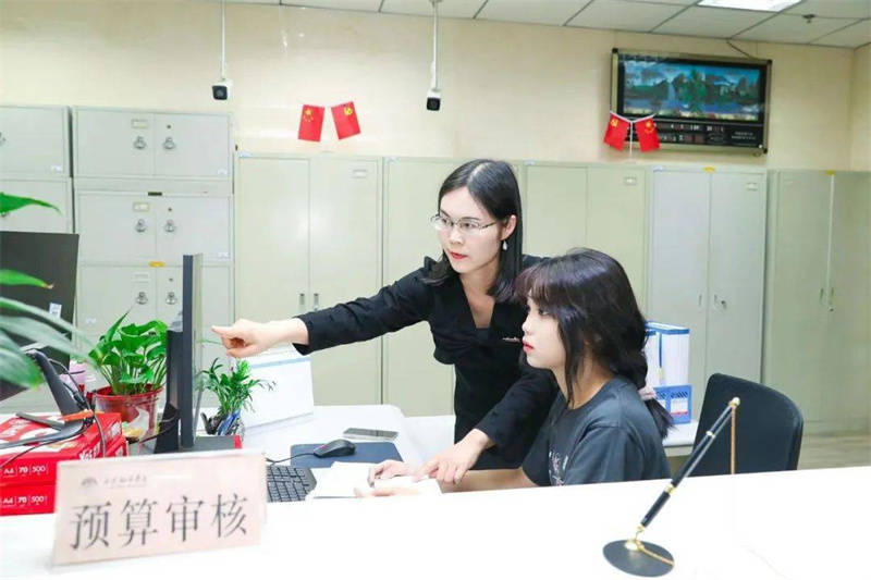 財務管理專業排名_西安翻譯學院國際商學院_西安英語翻譯的英文