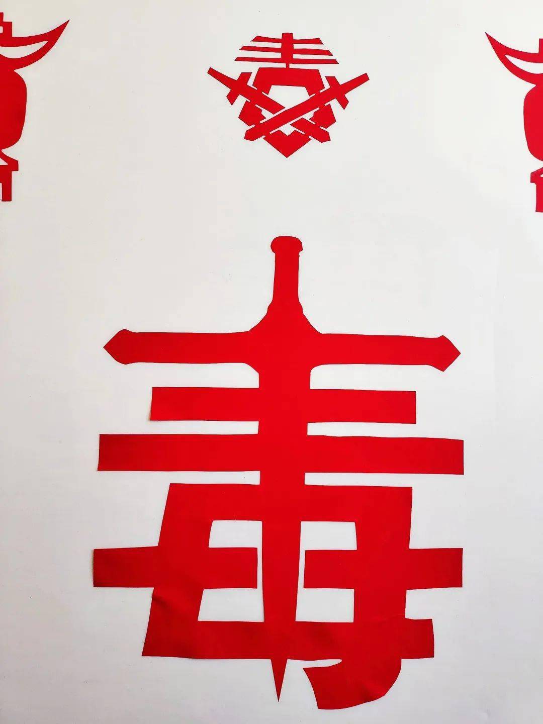 巧手传承千年文化剪纸演绎禁毒故事