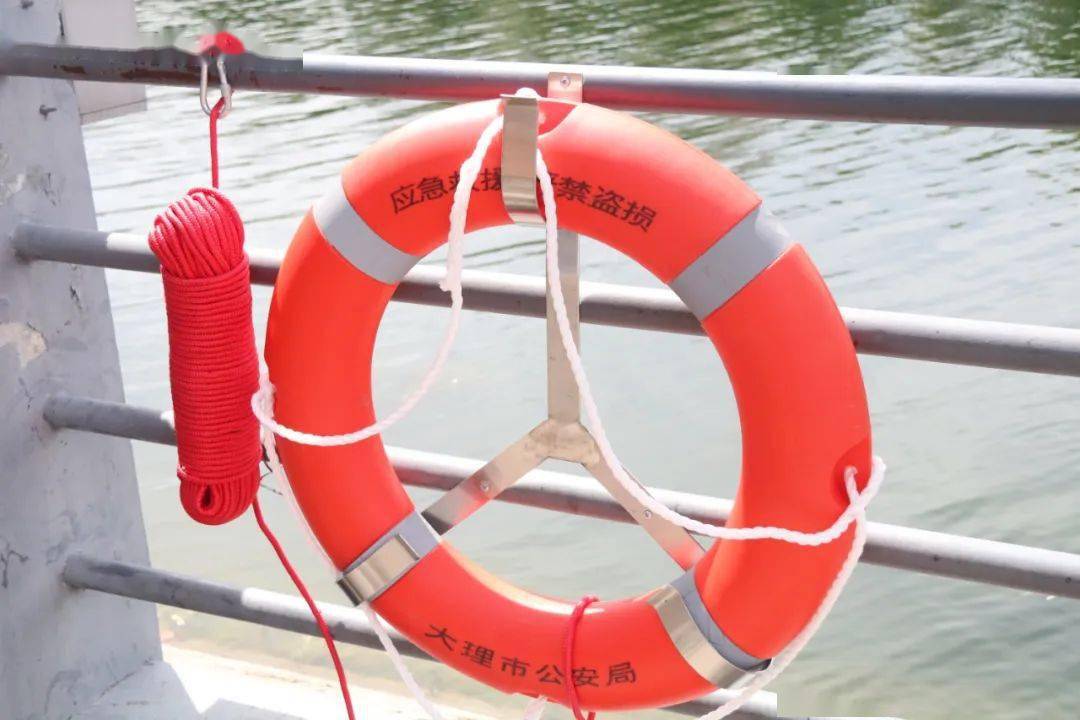 118组救生圈,救生绳,正式投放西洱河!