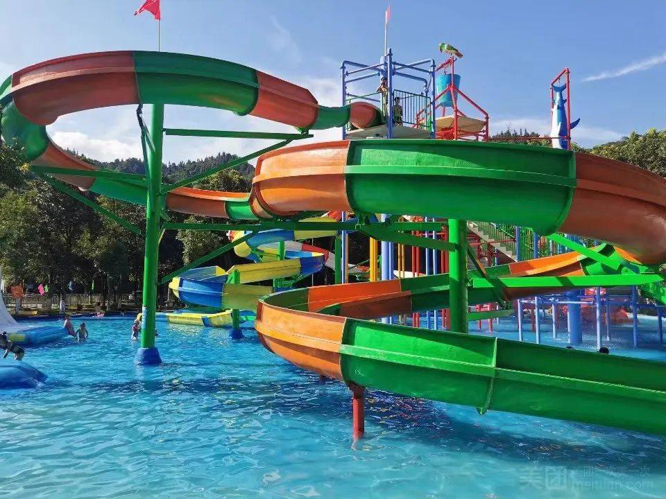 湘西生活网福利369元抢海螺朝天水上乐园游泳票