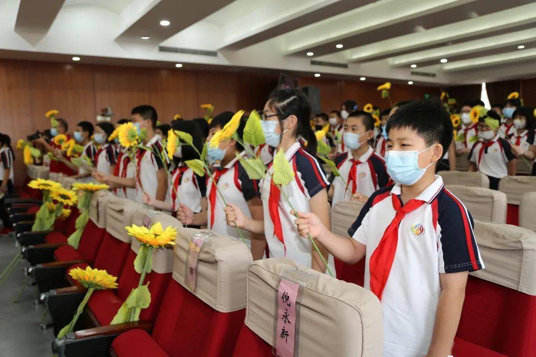 感恩成长扬帆远航109小学部六年级毕业典礼顺利举行