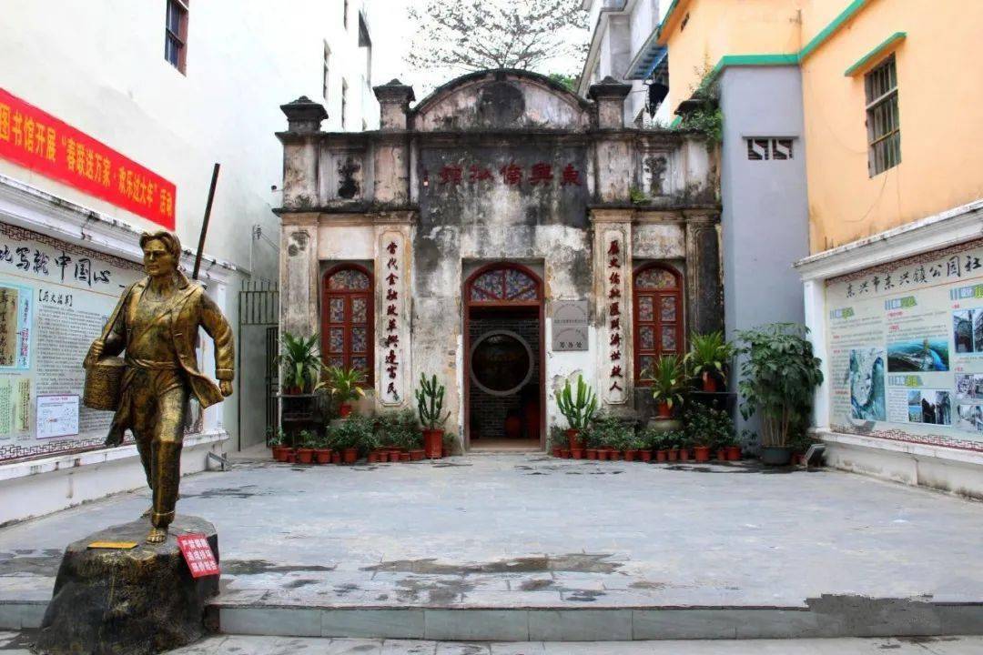 拯救了战乱和饥荒中苦苦挣扎的潮汕侨眷,抗日胜利后,东兴侨批路退出了