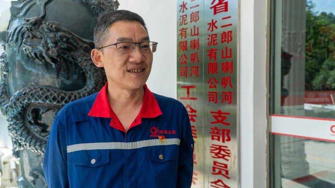 当好一颗螺丝钉守好康藏桥头堡记全国公安机关爱民模范仁青多吉