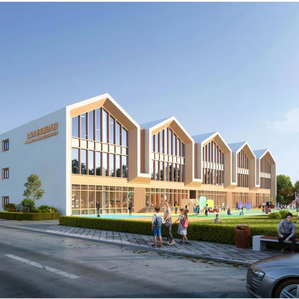 办学规模15个班级,浦东这个镇将新建一所幼儿园_配套_惠南镇_建设