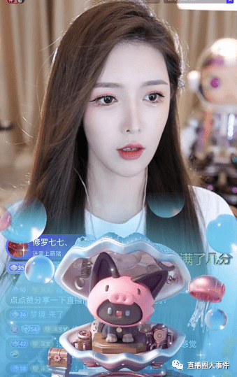 虎牙六大神豪相聚一堂!变天了~!溪宝宝强势崛起!