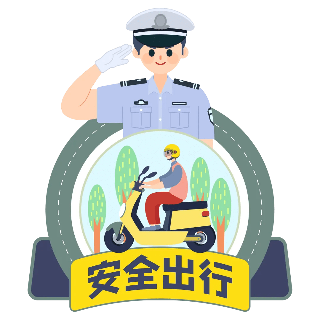 文明倡导致武穴市电动车摩托车小微车辆驾驶人的一封信