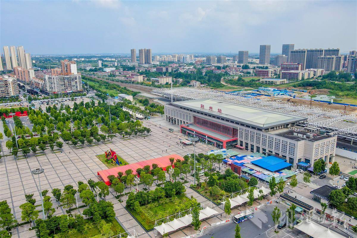 荆北片区座座高楼拔地而起