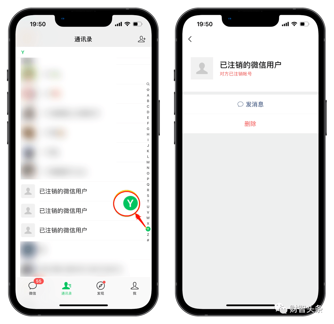 虚拟手机号码注册平台1块钱1个号怎么办理