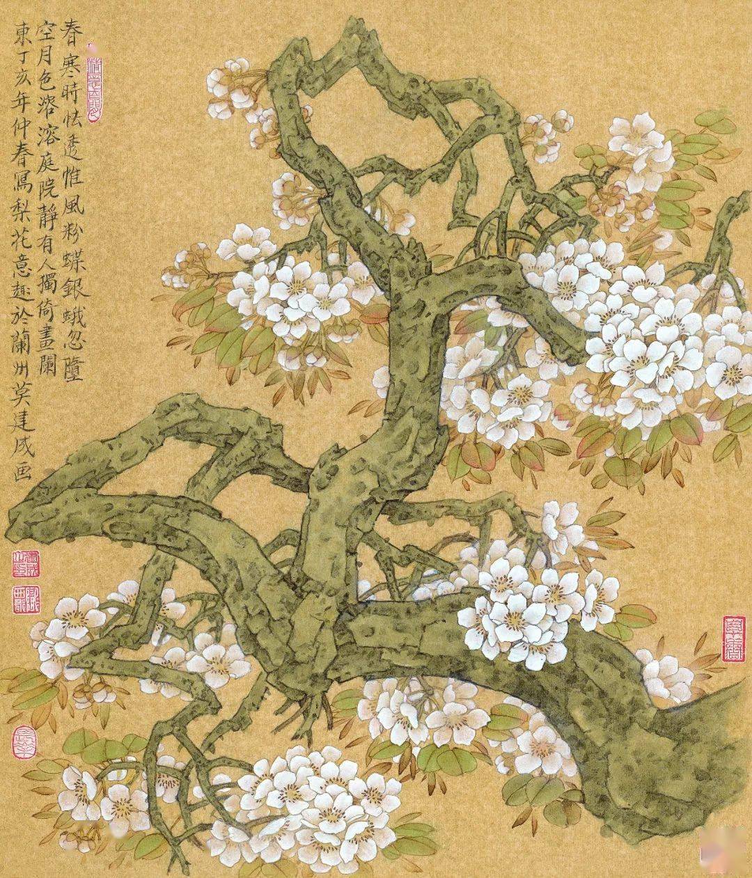 莫建成工笔花鸟作品欣赏太赞了