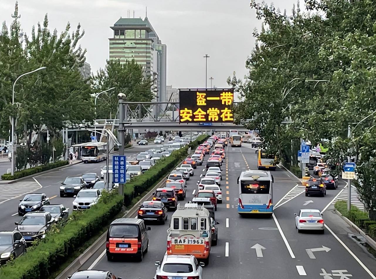 北京公交专用道设置规范征求意见,记者探访:部分跑起来不痛快