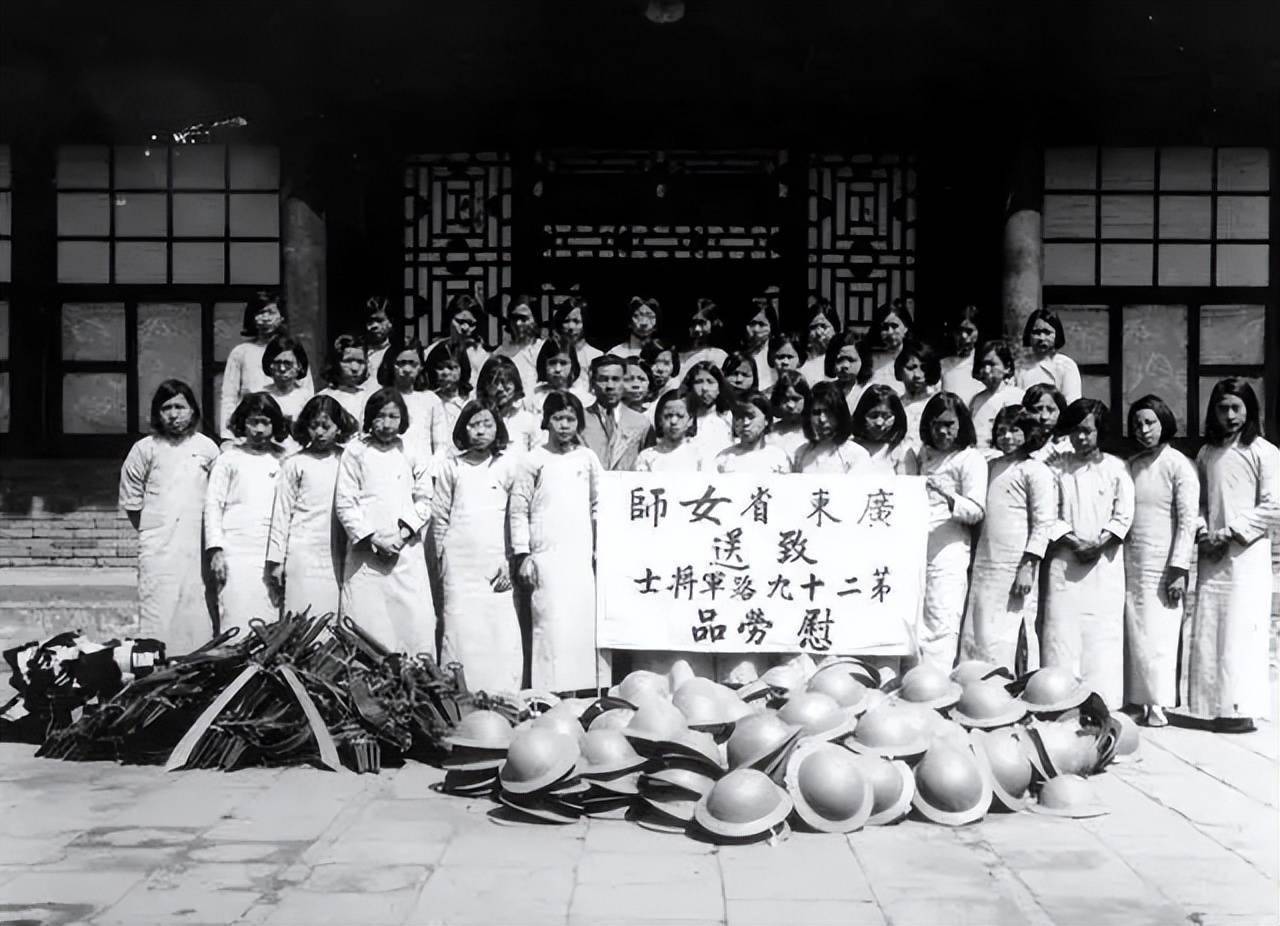 1937年，拥兵十万之众的第29军，到底是“路军”还是“军”？_番号_