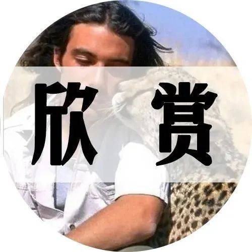 奇迹！拍到这些照片太不容易了_低头_堂叔_时候
