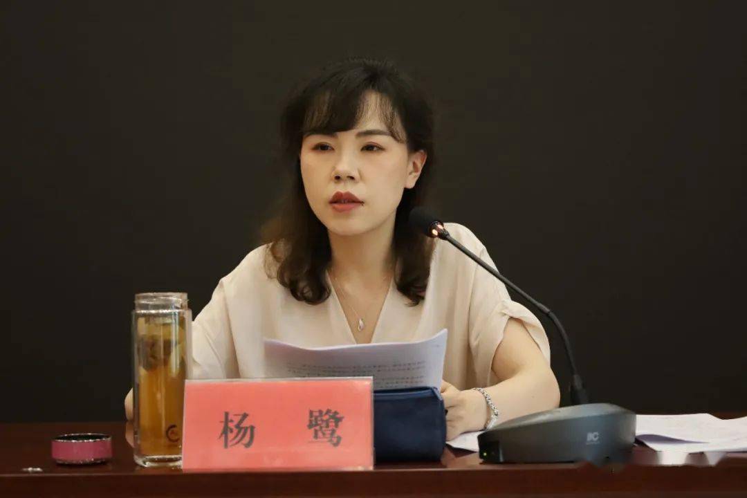 浉河区召开校外教育培训机构治理暑期攻坚专项行动推进会