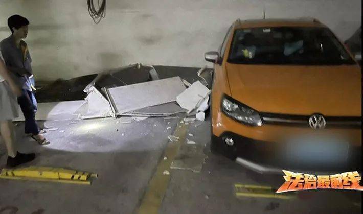 天降风管砸坏车 物业出尔反尔不赔 业主怒诉 渣男行为 费用 女士 维修