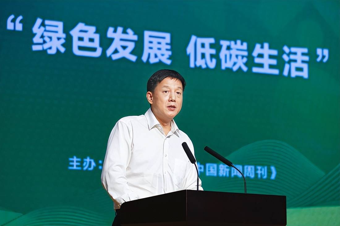 陆新明双碳成败的关键在于传统动能的活力重生