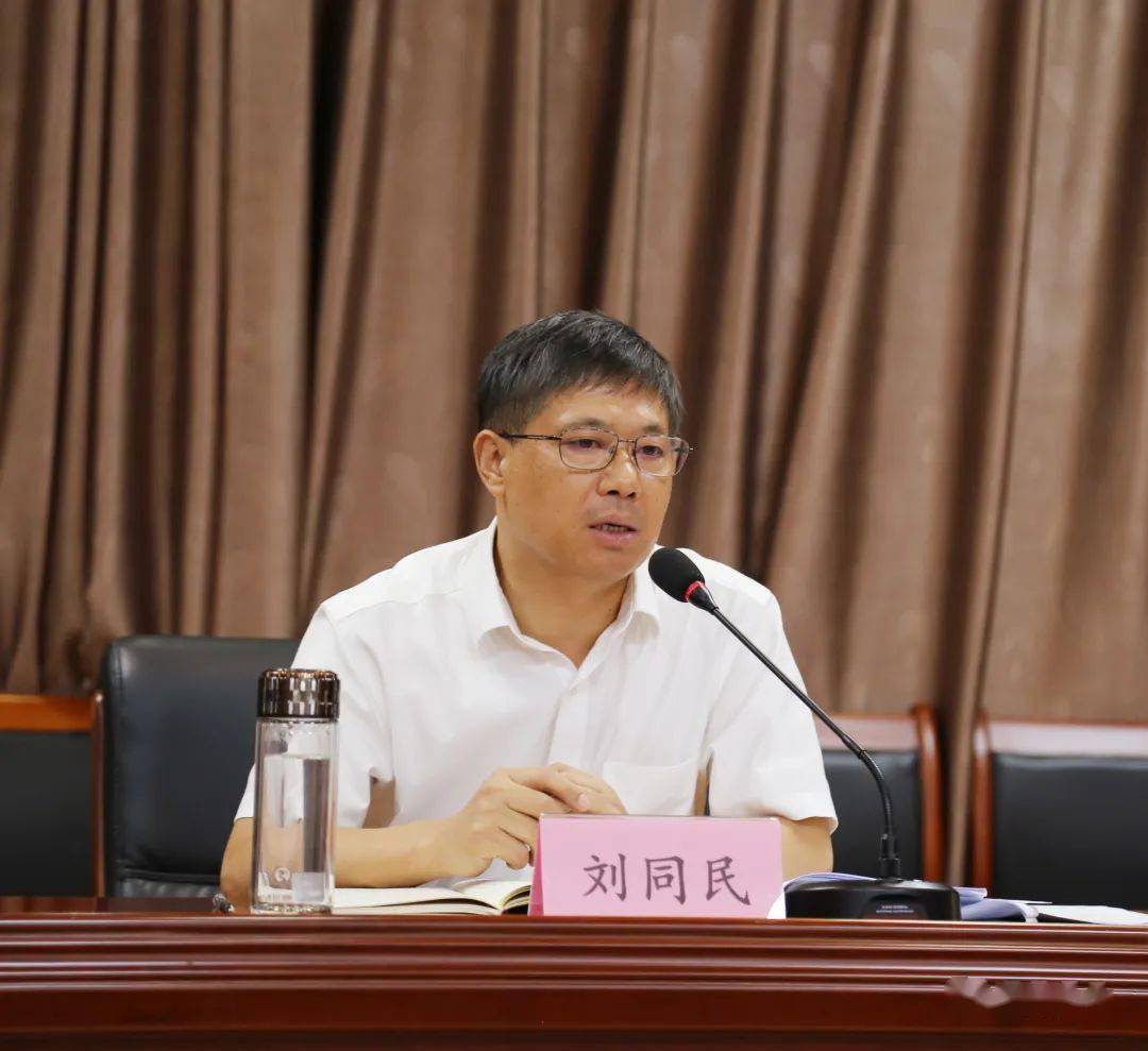 会上,刘同民对"代表行动"前期工作给予充分肯定,认为