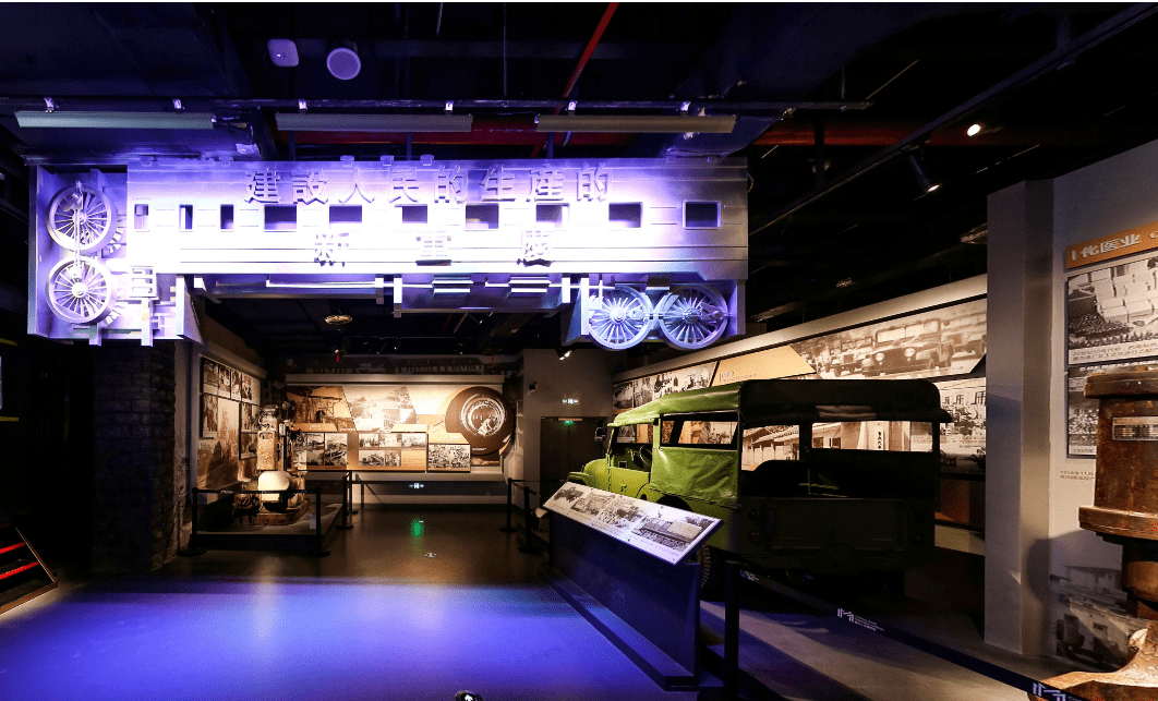 67重庆工业博物馆震撼人心的不仅是钢铁