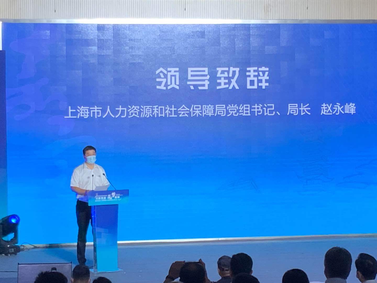 BOB全站启动“上海·嘉定人才港”战略合作项目嘉定区举办促进人力资源服务业高质量(图2)