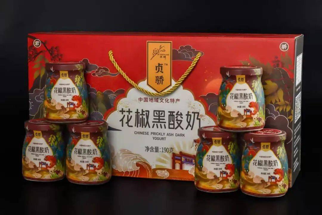 "椒"里"椒"气的韩城特色花椒酸奶,清凉整个夏天!_古城_王氏_儿媳