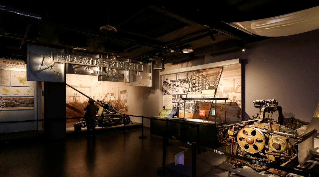 重庆工业博物馆参观图片