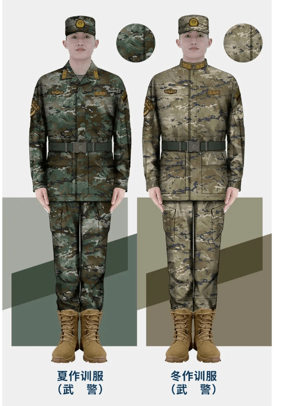武警部队衣服图片