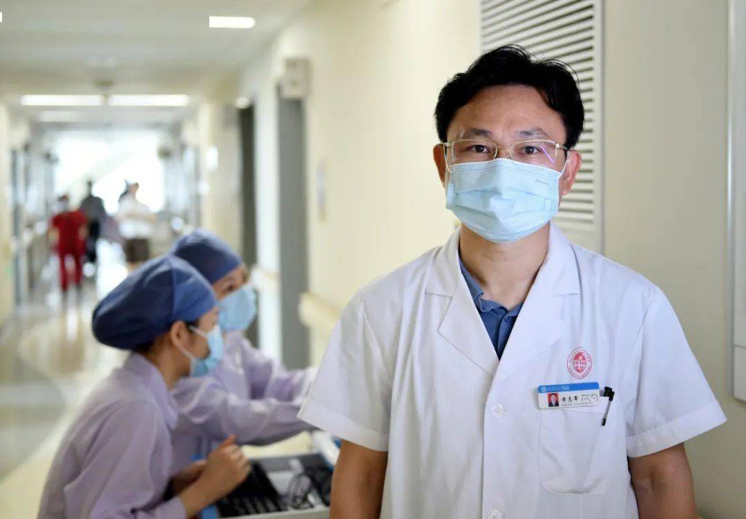 医者名片胃肠食管外科专家黄志军主任医师